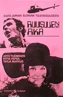 A Time of Roses poster