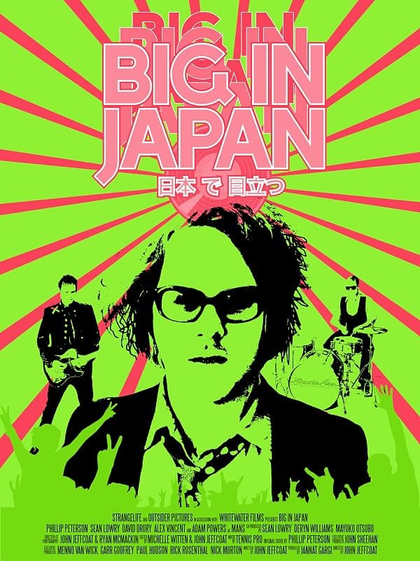 Big in Japan poster