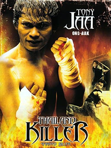 Plook mun kuen ma kah 4 poster