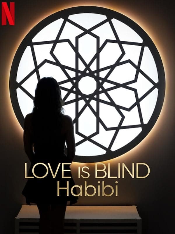 Love Is Blind: Habibi poster
