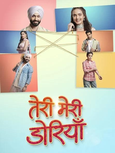 Teri Meri Doriyaann poster