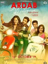 Ardab Mutiyaran poster