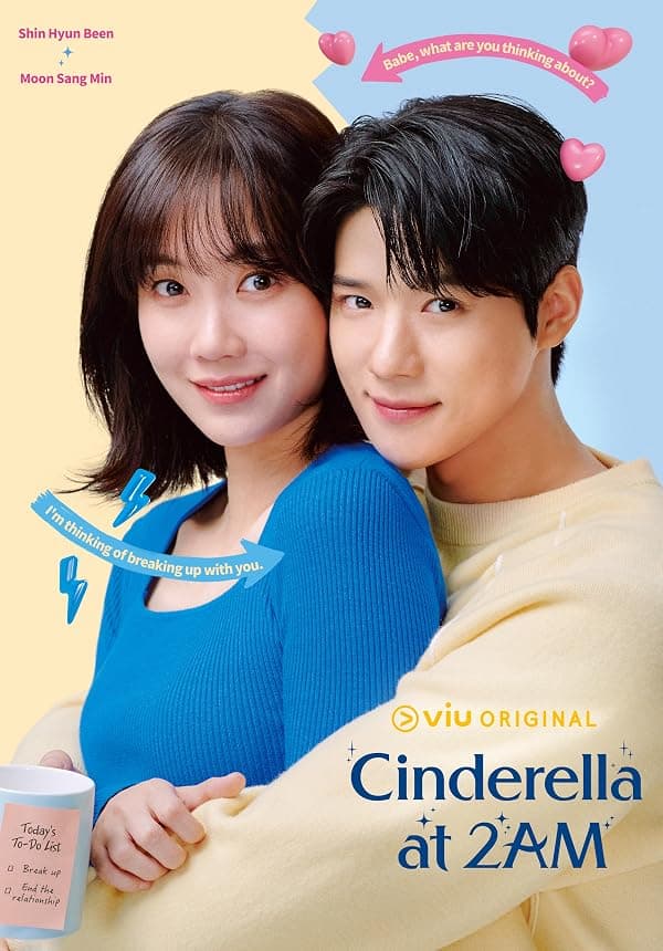 Cinderella at 2 AM poster