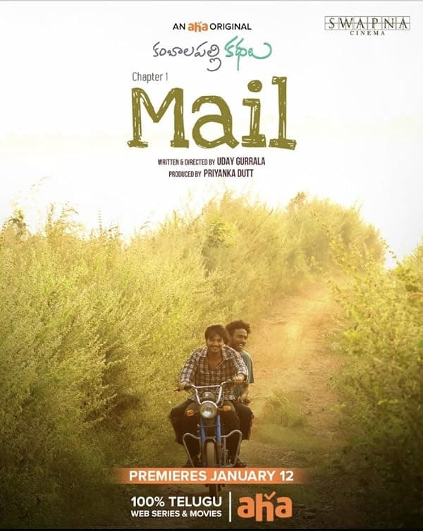 Mail poster