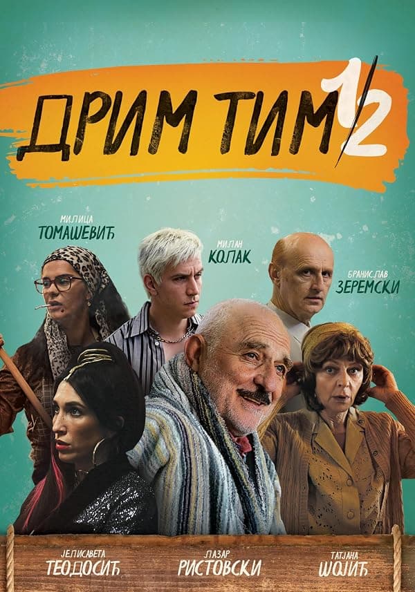 Dream Team poster