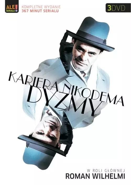 Kariera Nikodema Dyzmy poster
