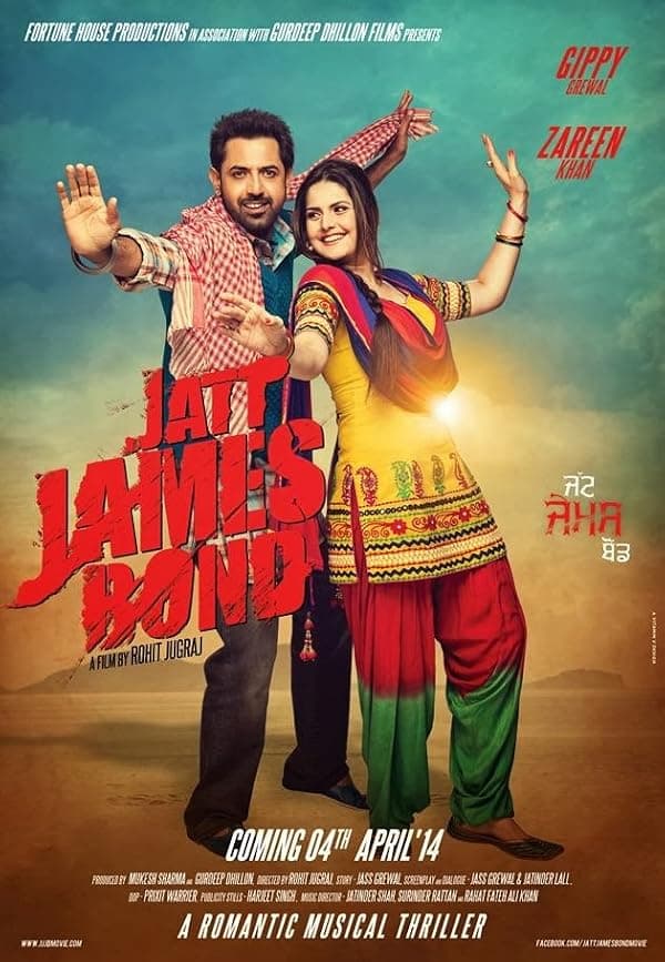 Jatt James Bond poster