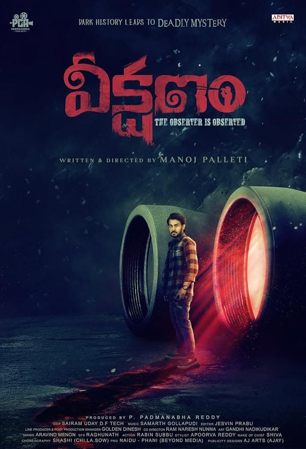 Veekshanam poster