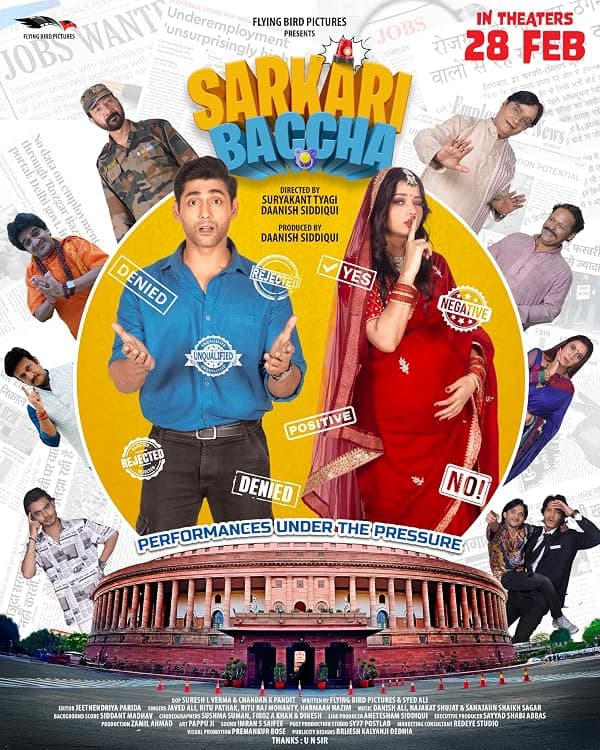 Sarkari Baccha poster