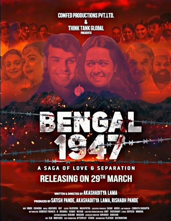 Bengal 1947 poster