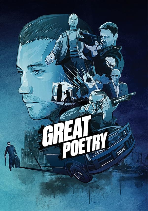 Great Poetry poster