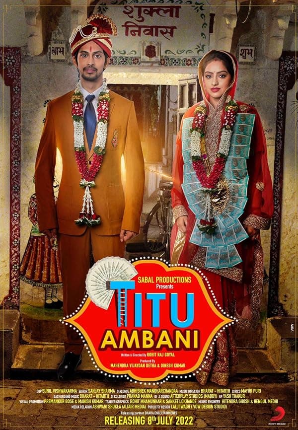 Titu Ambani poster