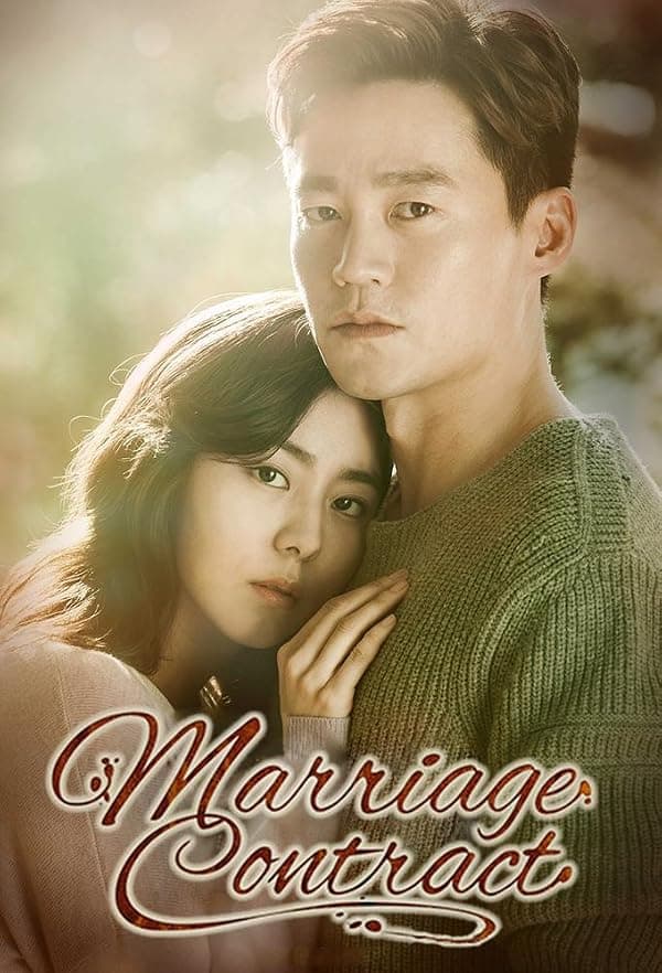 Marriage Contract poster