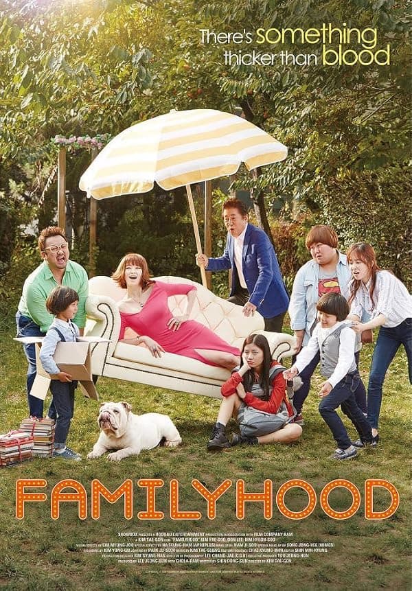 Familyhood poster