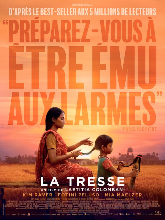 The Braid poster