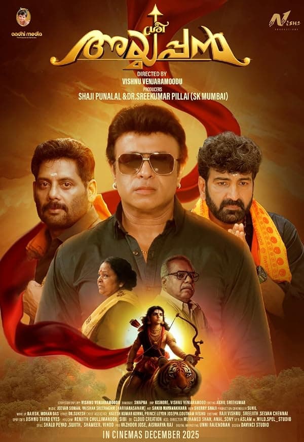 Sree Ayyappan poster