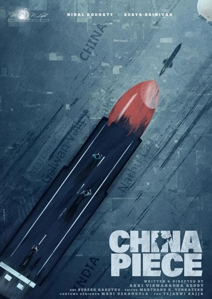 China Piece poster