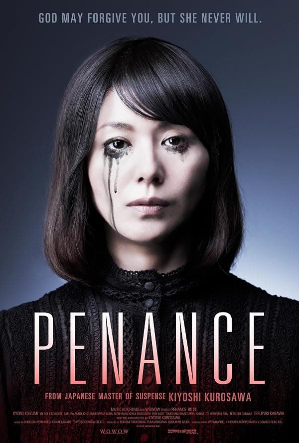 Penance poster