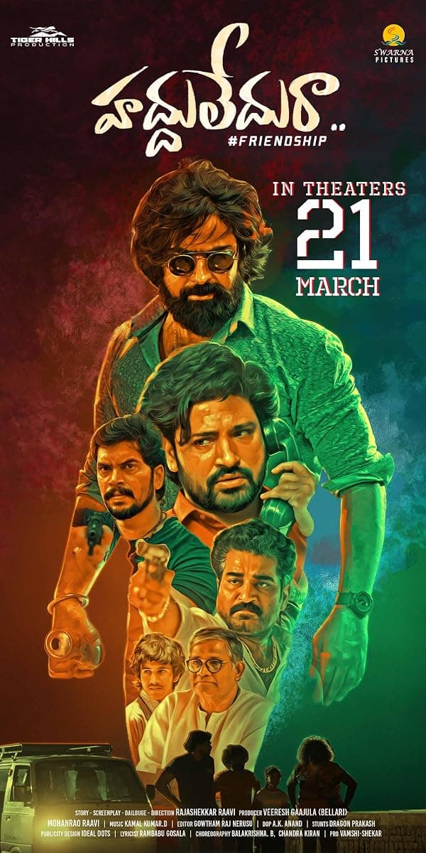 Haddhu Ledhu Raa poster