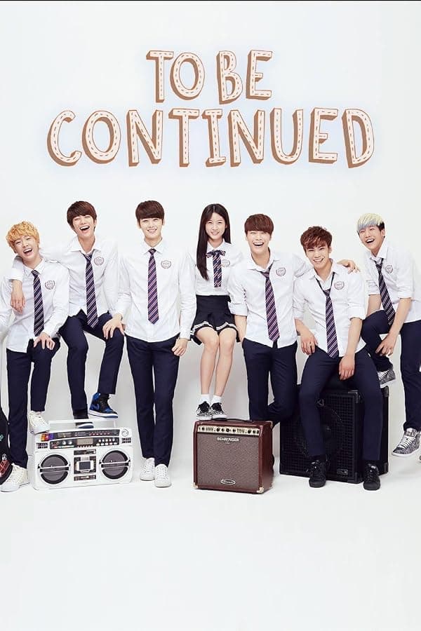 To Be Continued poster