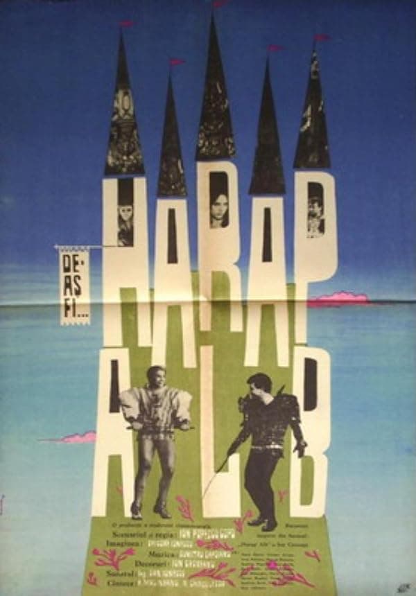 If I Were Harap Alb poster