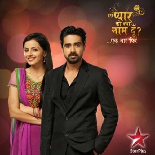 Iss Pyaar Ko Kya Naam Doon? Ek Baar Phir poster