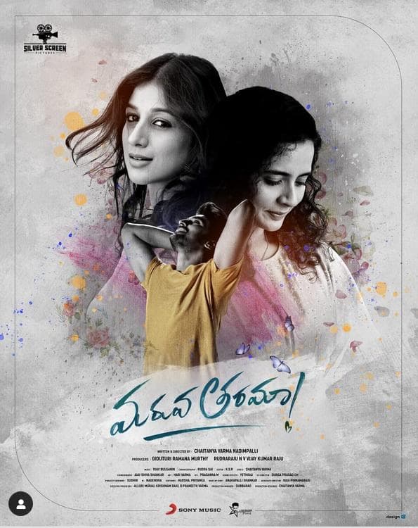 Maruva Tarama poster