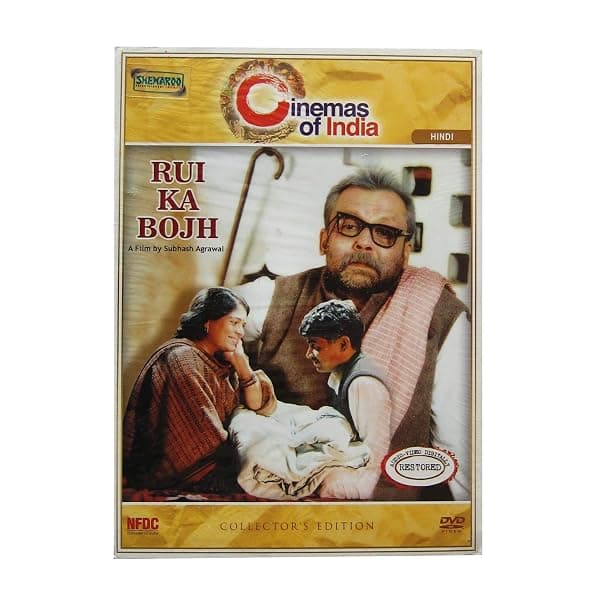 Rui Ka Bojh poster