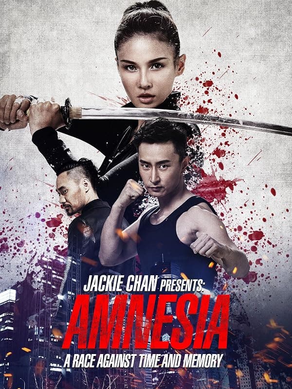 Jackie Chan Presents: Amnesia poster