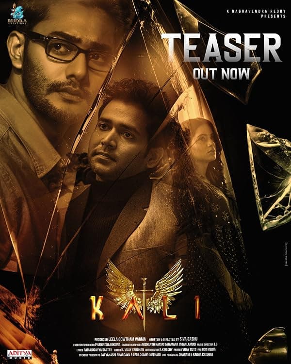 Kali poster