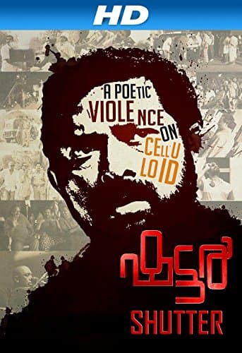 Shutter poster