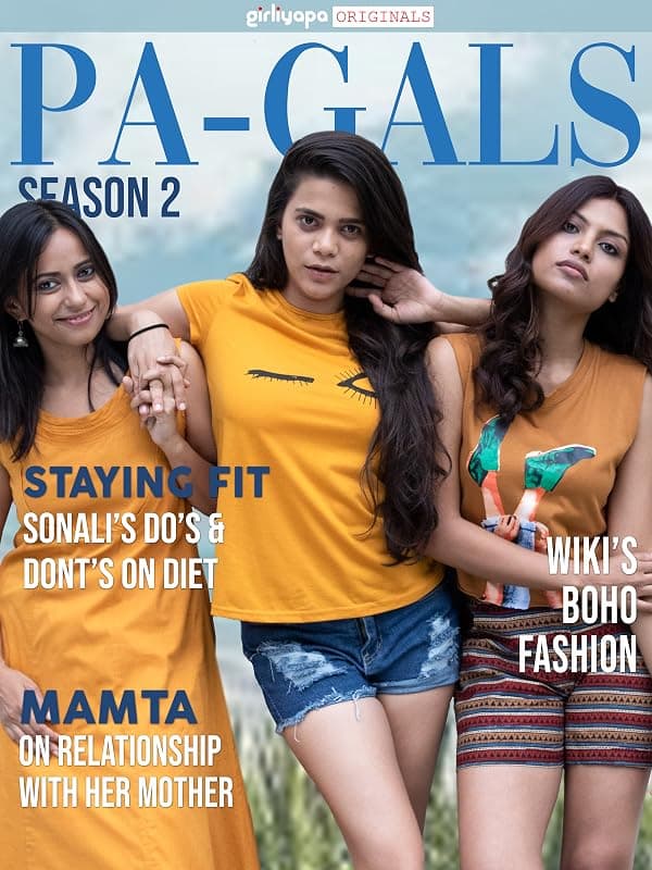 PA-Gals poster