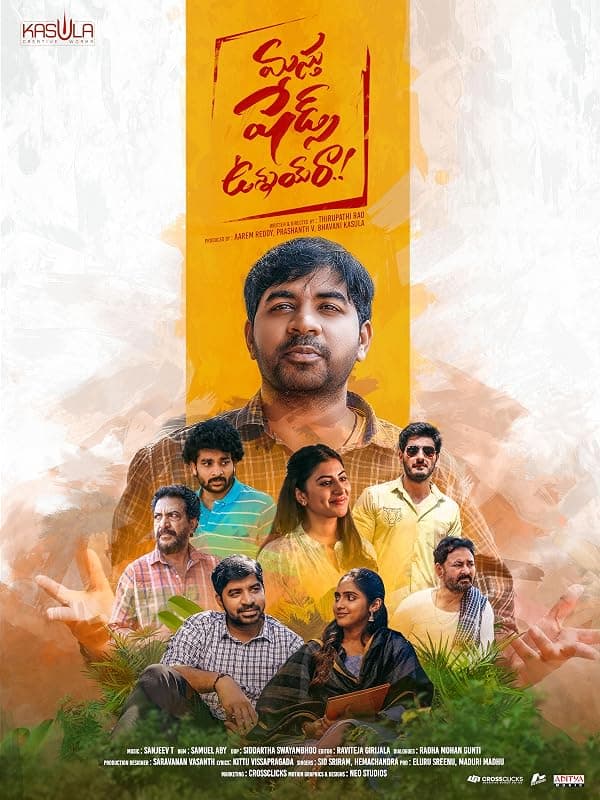 Masthu Shades Unnai Ra poster