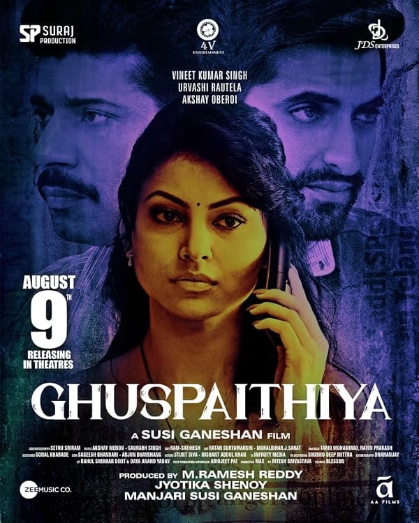 Ghuspaithiya poster