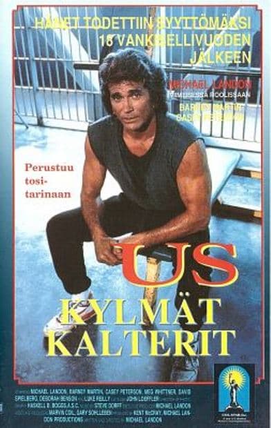 Us poster