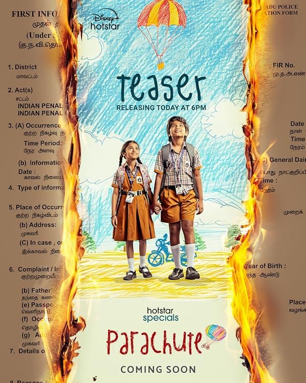 Parachute poster