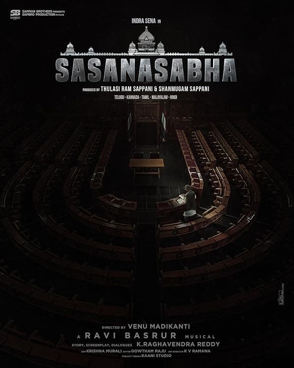 Sasanasabha poster