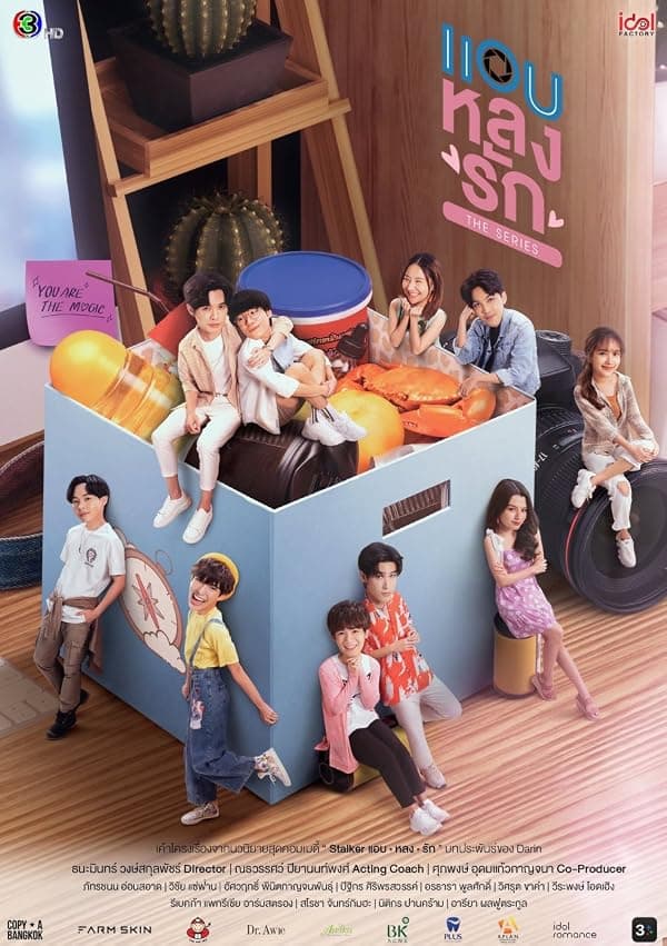 Secret Crush on You poster