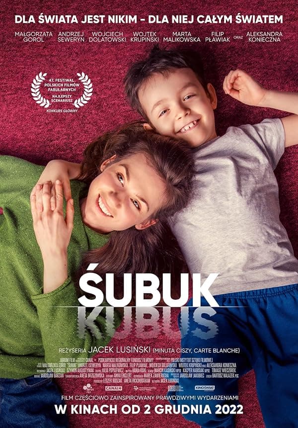 Subuk poster