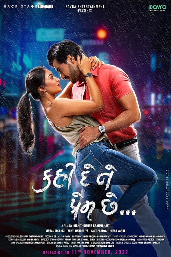 Kahi De Ne Prem Chhe poster