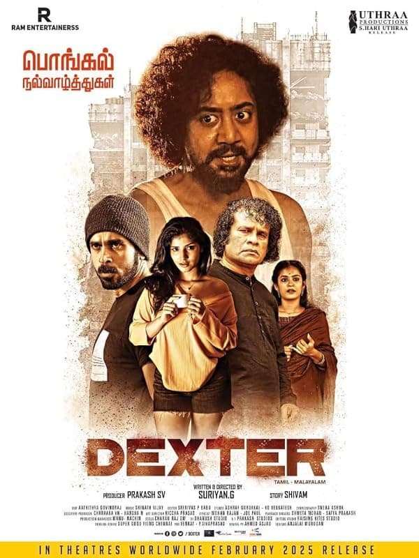 Dexter poster