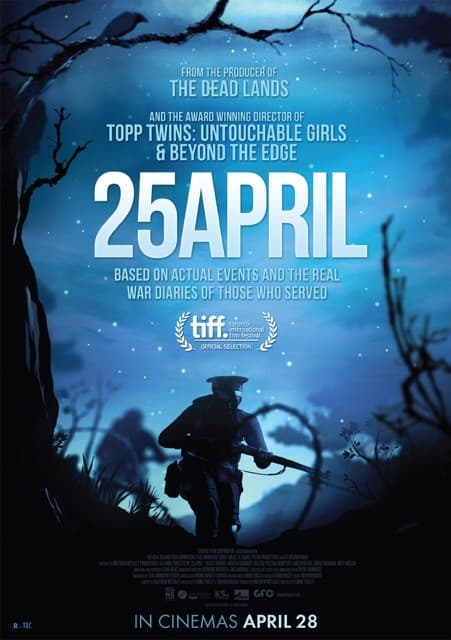 25 April poster