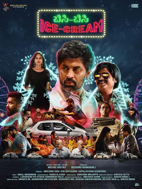 Bisi-Bisi Ice-Cream poster