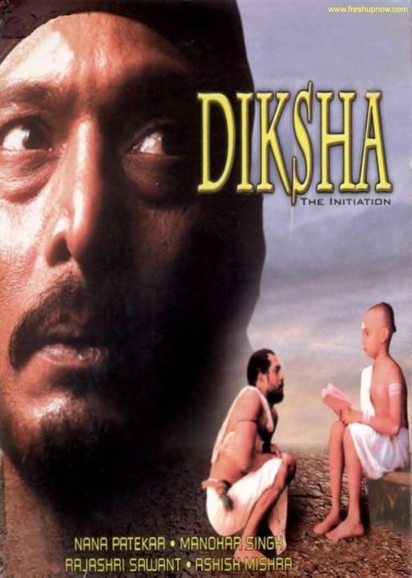 Diksha poster