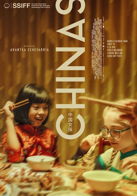 Chinas poster