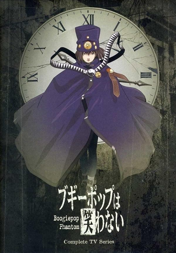 Boogiepop Never Laughs: Boogiepop Phantom poster
