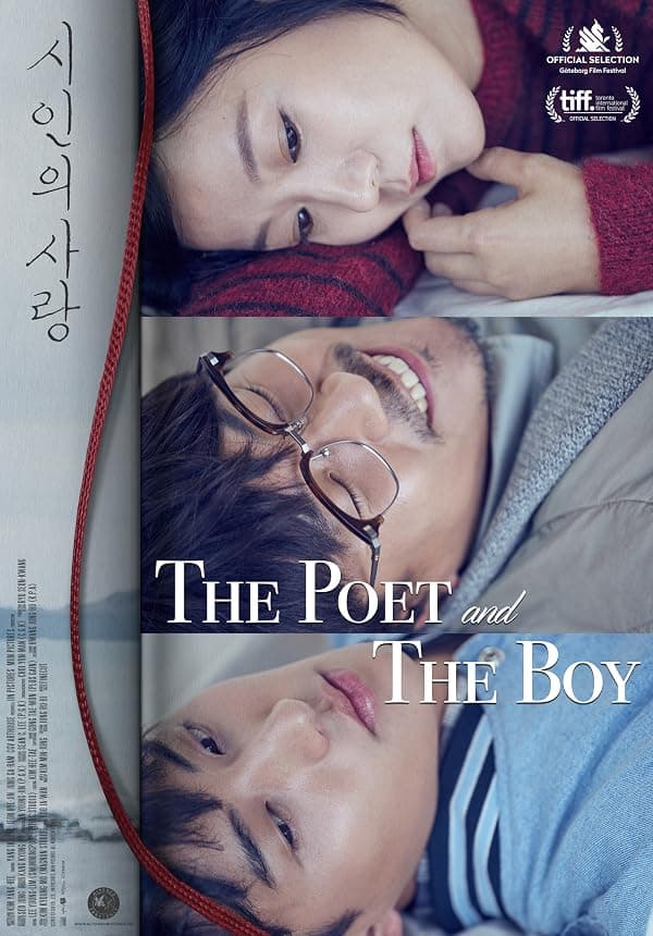 The Poet and the Boy poster