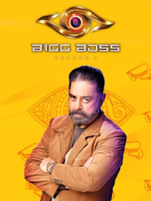Bigg Boss Tamil poster