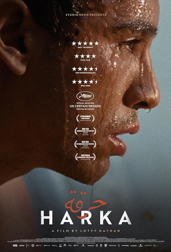Harka poster