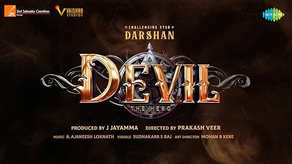 Devil.. The Hero poster